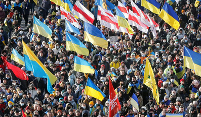 Unity March in Ukraine